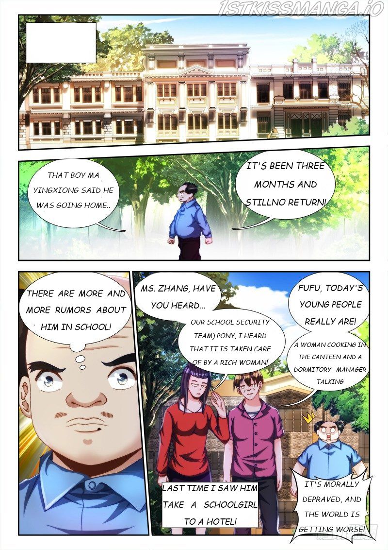 My Cultivator Girlfriend Chapter 124 2